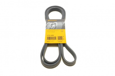 Ремінь генератора поліклиновий CONTINENTAL CONTITECH 6PK2205