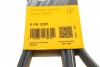 Ремінь генератора поліклиновий CONTINENTAL CONTITECH 6PK2205 (фото 6)