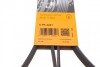 Ремінь генератора поліклиновий CONTINENTAL CONTITECH 6PK2241 (фото 6)