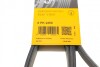 Ремінь генератора поліклиновий CONTINENTAL CONTITECH 6PK2250 (фото 6)