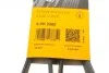 Ремінь генератора поліклиновий CONTINENTAL CONTITECH 6PK2260 (фото 6)