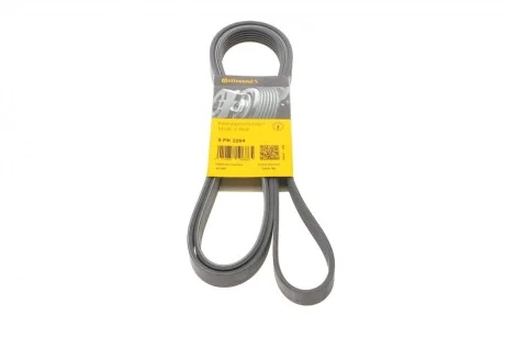 Ремінь генератора поліклиновий CONTINENTAL CONTITECH 6PK2264
