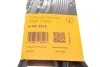 Ремінь генератора поліклиновий CONTINENTAL CONTITECH 6PK2510 (фото 6)