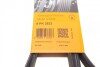 Ремінь генератора поліклиновий CONTINENTAL CONTITECH 6PK2523 (фото 5)