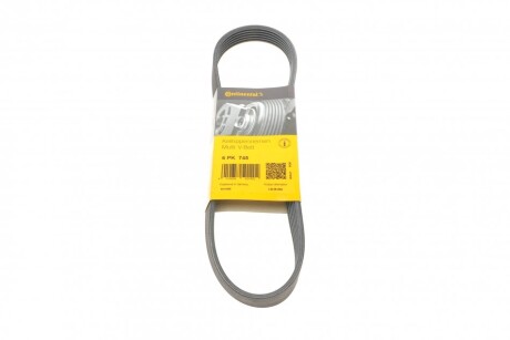 Ремінь генератора поліклиновий CONTINENTAL CONTITECH 6PK745