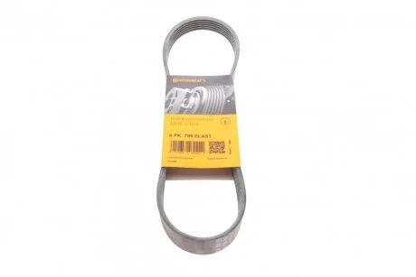 Доріжковий пас CONTITECH 6PK799 ELAST