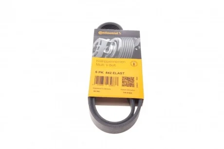 Ремінь генератора поліклиновий CONTINENTAL CONTITECH 6PK842 ELAST
