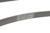Ремінь генератора поліклиновий CONTINENTAL CONTITECH 6PK995 EXTRA (фото 2)