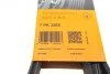 Ремінь генератора поліклиновий CONTINENTAL CONTITECH 7PK2265 (фото 5)