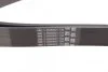 Ремінь CONTITECH 7PK2710 (фото 3)