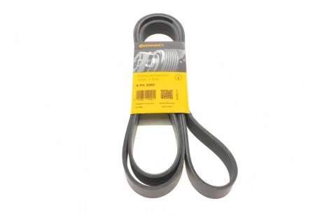 Пас поліклиновий MB Vario OM904 (+AC) CONTITECH 8PK2080