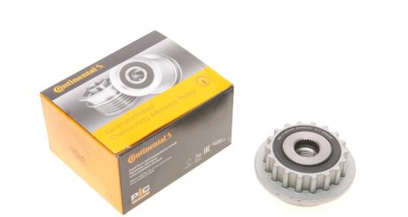 Муфта вільного ходу генератора (шків генератора) CONTINENTAL CONTITECH AP9030