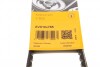 Ремінь генератора клиновий CONTINENTAL CONTITECH AVX10X785 (фото 6)