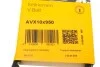Ремінь генератора клиновий CONTINENTAL CONTITECH AVX10X950 (фото 6)