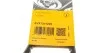 Ремінь генератора клиновий CONTINENTAL CONTITECH AVX13X1225 (фото 5)