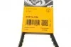 Ремінь генератора клиновий CONTINENTAL CONTITECH AVX13X1300 (фото 5)