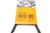 Ремінь генератора клиновий CONTINENTAL CONTITECH AVX13X1325 (фото 5)