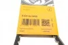 Ремінь генератора клиновий CONTINENTAL CONTITECH AVX13X1400 (фото 6)