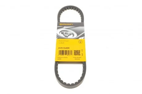 Ремінь генератора клиновий CONTINENTAL CONTITECH AVX13X655