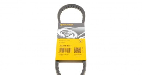 Ремінь генератора клиновий CONTINENTAL CONTITECH AVX13X675