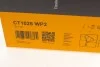 Комплект ременя ГРМ з помпою води CONTINENTAL CONTITECH CT1025WP2 (фото 13)