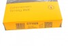 Пас ГРМ VW Caddy/VW T5/Passat/Golf 1.9TDI 98-10/Fo CONTITECH CT1028 (фото 5)