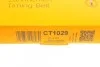 Пас ГРМ Toyota Camry/Avalon/Lexus RX 3.0 00-08 (3 CONTITECH CT1029 (фото 5)