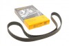 Пас ГРМ VW Caddy/Golf 1.9TDI/SDI 95-05/Skoda Octav CONTITECH CT1044 (фото 1)