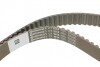 Пас ГРМ VW Caddy/Golf 1.9TDI/SDI 95-05/Skoda Octav CONTITECH CT1044 (фото 4)