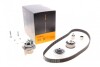 Комплект ГРМ, пас+ролик+помпа CT1044WP1