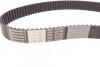 Пас ГРМ Mitsubishi Pajero Pinni 1.8i 01-07 (29x116 CONTITECH CT1048 (фото 2)