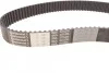 Пас ГРМ Mitsubishi Pajero Pinni 1.8i 01-07 (29x116 CONTITECH CT1048 (фото 2)