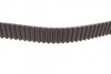 Пас ГРМ Mitsubishi Pajero Pinni 1.8i 01-07 (29x116 CONTITECH CT1048 (фото 3)