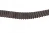 Пас ГРМ Mitsubishi Pajero Pinni 1.8i 01-07 (29x116 CONTITECH CT1048 (фото 3)