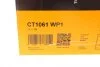 Комплект ременя ГРМ з помпою води CONTINENTAL CONTITECH CT1061WP1 (фото 17)