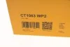 Комплект ременя ГРМ з помпою води CONTINENTAL CONTITECH CT1063WP2 (фото 15)