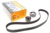 Комплект ременя ГРМ CONTINENTAL CONTITECH CT1065K1