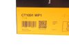 Комплект ременя ГРМ з помпою води CONTINENTAL CONTITECH CT1091WP1 (фото 18)