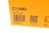 Комплект ременя ГРМ CONTINENTAL CONTITECH CT1105K3 (фото 16)