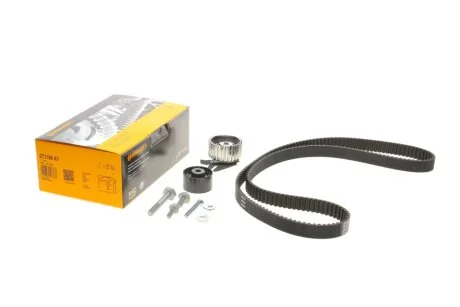 Комплект ременя ГРМ CONTINENTAL CONTITECH CT1106K1