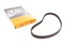 Пас ГРМ Mitsubishi Colt/L300/L400 2.5TD 86-0 (19x9 CT1107