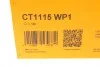 Комплект ременя ГРМ з помпою води CONTINENTAL CONTITECH CT1115WP1 (фото 14)