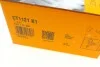 Комплект пасу ГРМ Chevrolet Laceti/Nubira 2.0D 07- CONTITECH CT1121K1 (фото 11)