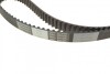 Комплект пасу ГРМ Chevrolet Laceti/Nubira 2.0D 07- CONTITECH CT1121K1 (фото 3)