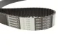 Пас ГРМ Mazda 3/6 2.0DI/MZR-CD 02-10 (30x150z) CONTITECH CT1136 (фото 3)