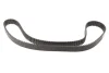 Пас ГРМ Mazda 3/6 2.0DI/MZR-CD 02-10 (30x150z) CONTITECH CT1136 (фото 5)