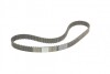 Пас ГРМ Ford Fiesta/Focus/Galaxy/Mondeo 2.0TDCi 07 CONTITECH CT1140 (фото 4)