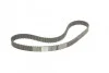 Пас ГРМ Ford Fiesta/Focus/Galaxy/Mondeo 2.0TDCi 07 CONTITECH CT1140 (фото 4)