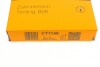 Пас ГРМ Ford Fiesta/Focus/Galaxy/Mondeo 2.0TDCi 07 CONTITECH CT1140 (фото 5)