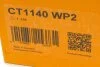 Комплект ременя ГРМ з помпою води CONTINENTAL CONTITECH CT1140WP2 (фото 16)